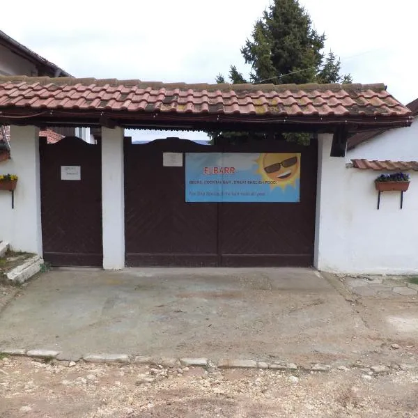 Elbarr Rogachevo, hotel v destinaci Rogachevo
