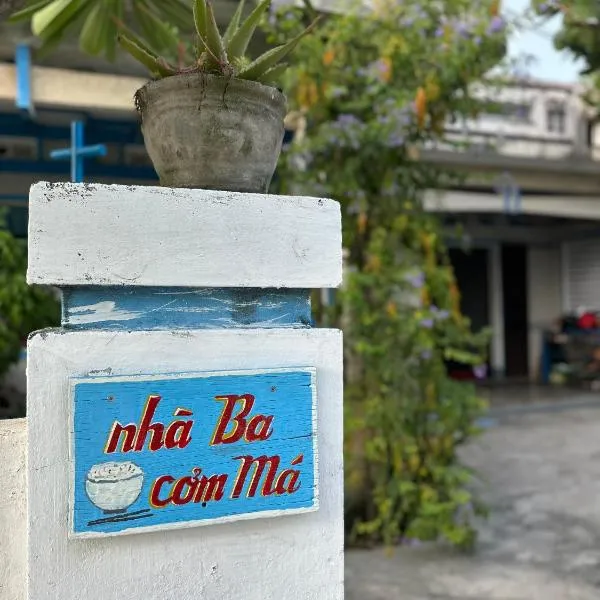 nhà Ba cơm Má, hotel en Phú Kim (3)
