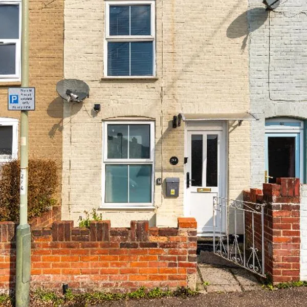 Nice bedroom close to the train station and the city centre, hotel in Norwich