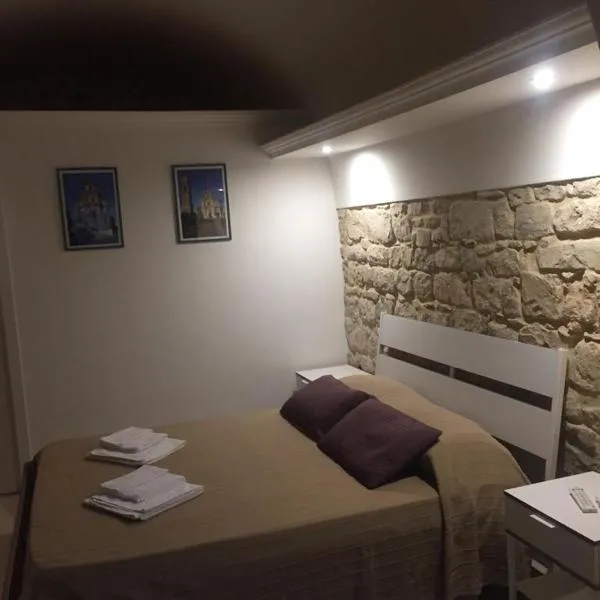 House Garden Modica، فندق في موديكا