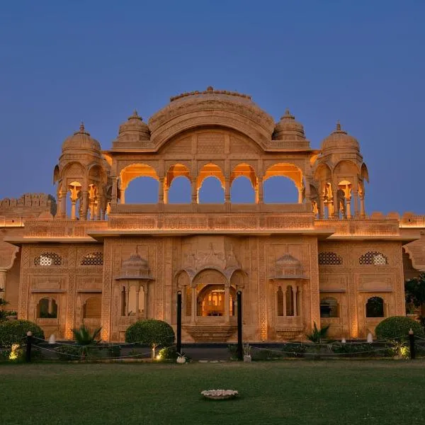 Fort Rajwada,Jaisalmer, hotel em Jaisalmer