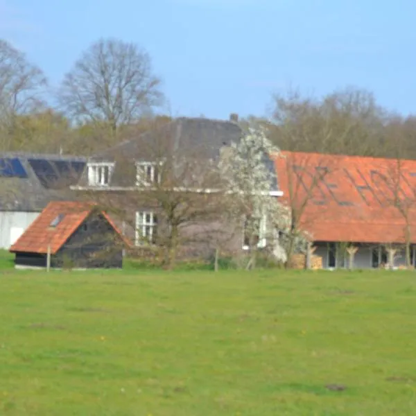 Houterhoeve, hotel Swalmenben