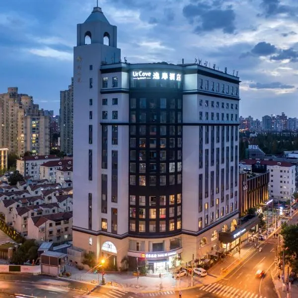 UrCove by HYATT Shanghai Jing'An, hotel en Shanghái