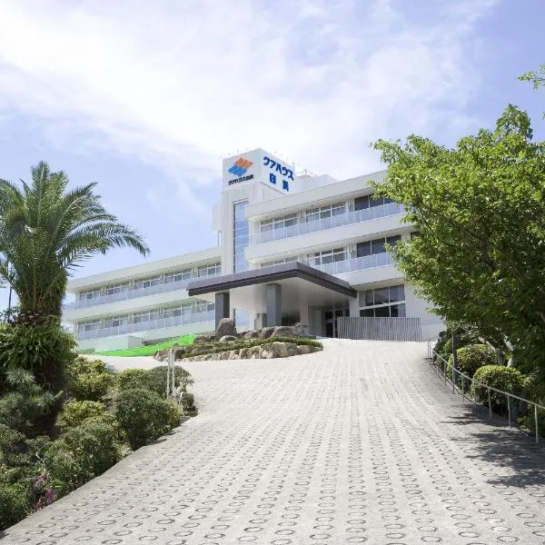 Kurhouse Shirahama, ξενοδοχείο σε Shirahama