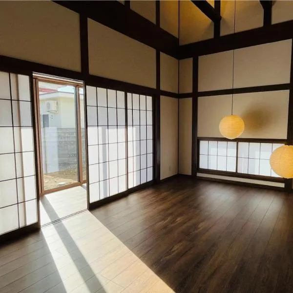 ミロクハウス, hotel v destinaci Daisen