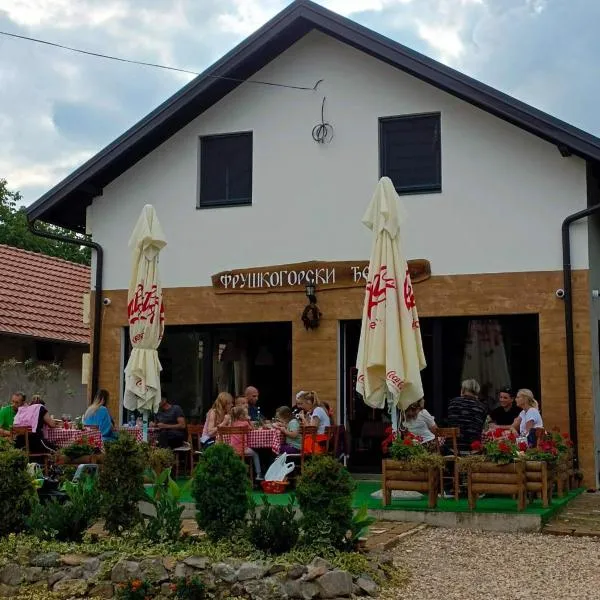 Fruškogorski Đeram, hotel in Grgeteg