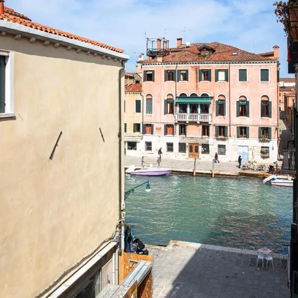 Palazzina Riello, hotel in Venice