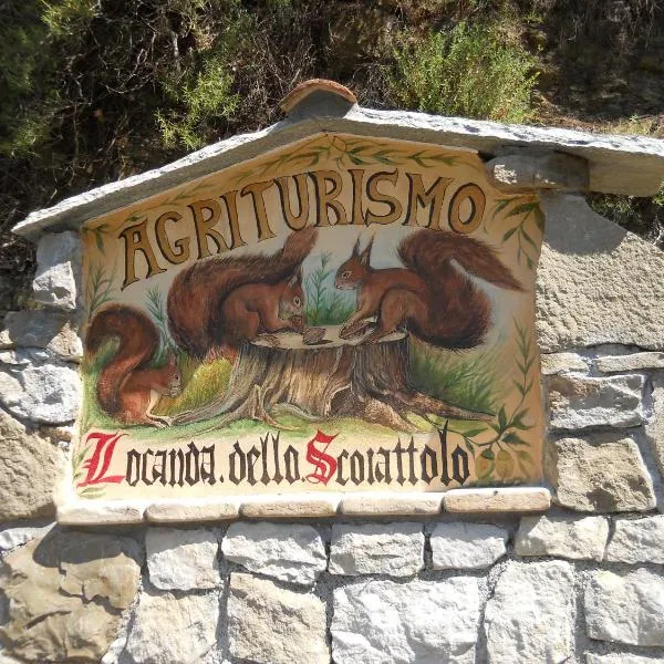Lo Scoiattolo, מלון בRocchetta Nervina