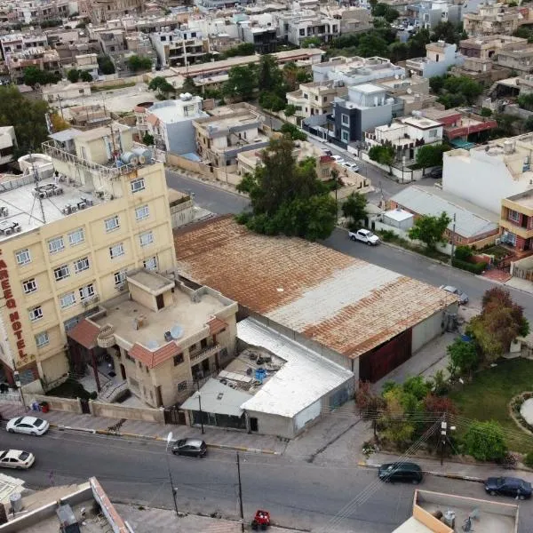 Fareeq Hotel, hotel in Erbil