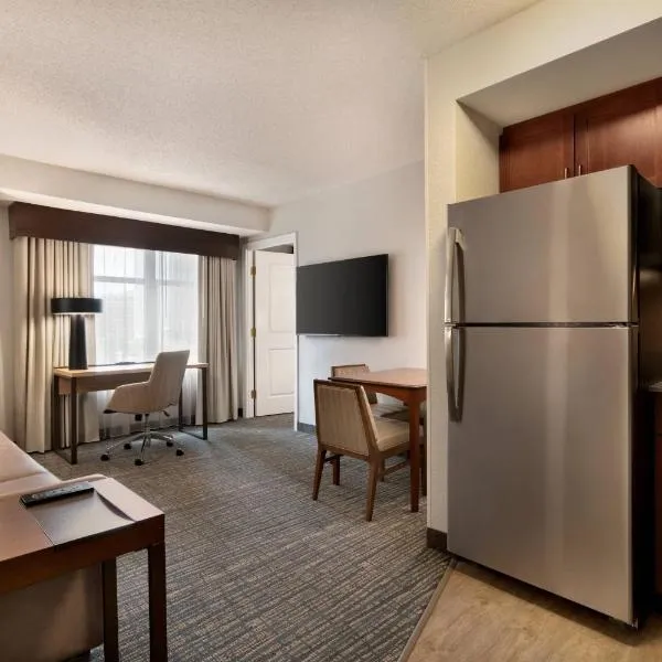 Residence Inn by Marriott Baltimore Downtown/ Inner Harbor, מלון ברוזדייל