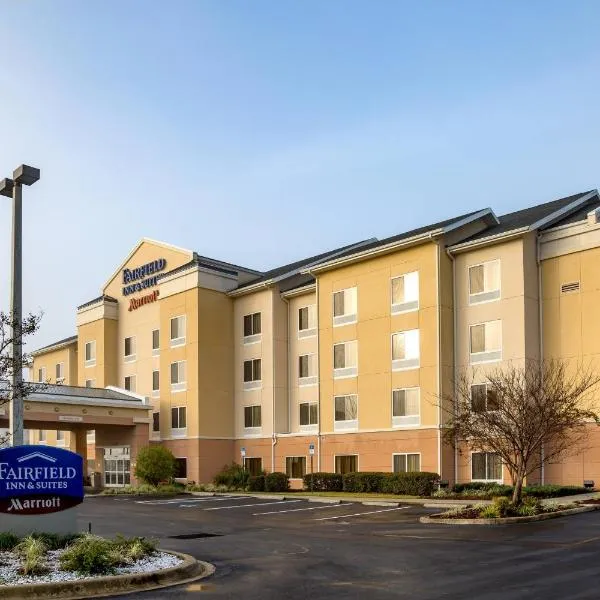 Fairfield Inn & Suites Lake City、レイク・シティのホテル