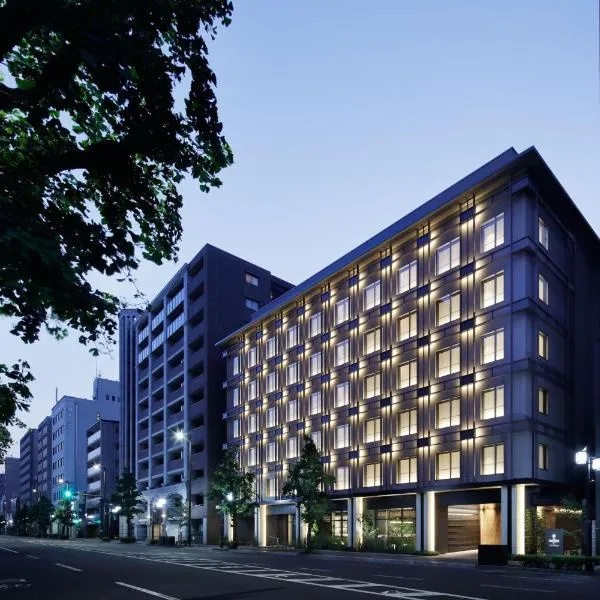 The Chapter Kyoto, a Tribute Portfolio Hotel، فندق في كيوتو