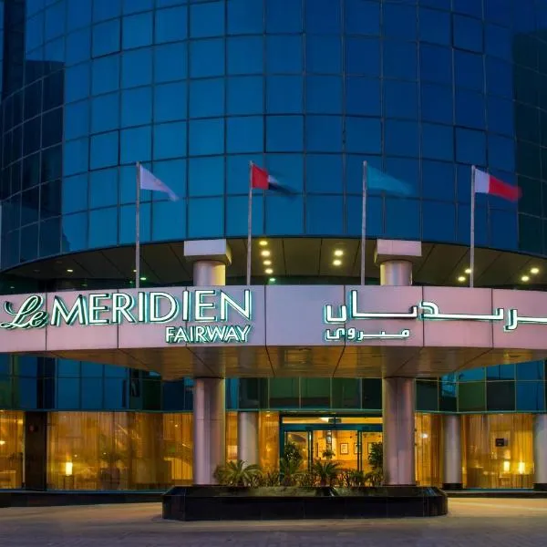 Al Barāḩah에 위치한 호텔 르 메르디앙 페어웨이(Le Meridien Fairway)