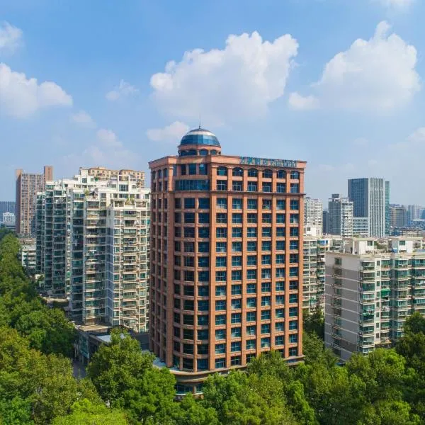 Fairfield by Marriott Hangzhou Xihu District, hótel í Liuxia