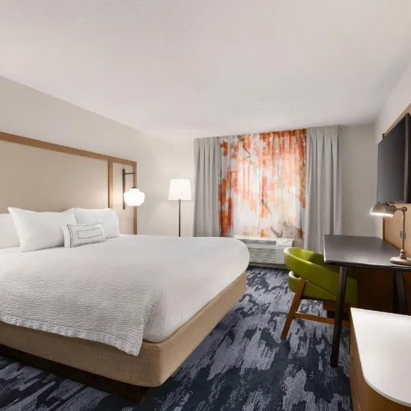 Fairfield Inn Erie Millcreek Mall, hotel en Kearsarge