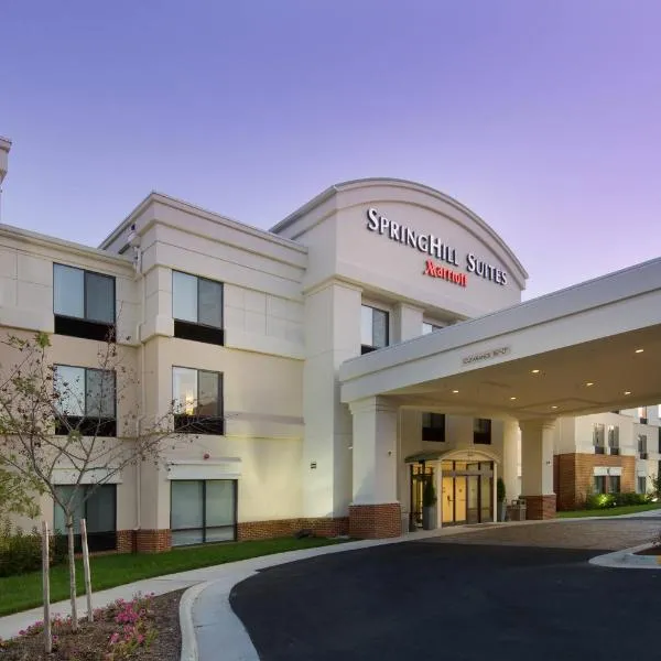 SpringHill Suites Alexandria, hotel a Mount Vernon