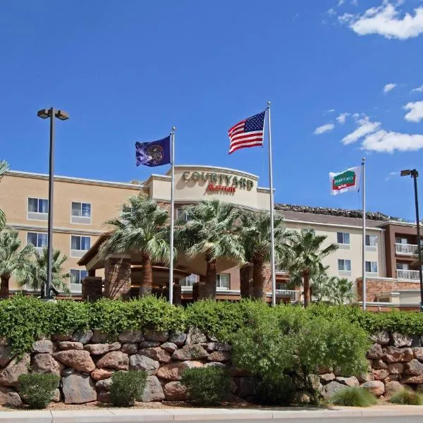 Courtyard by Marriott St. George, hotel en Santa Clara