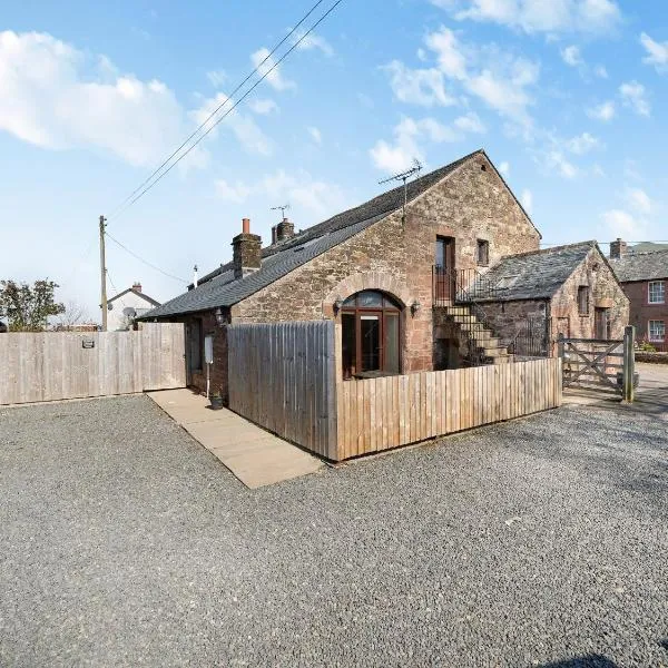 Billy Croft Cottage, hotel in Skirwith