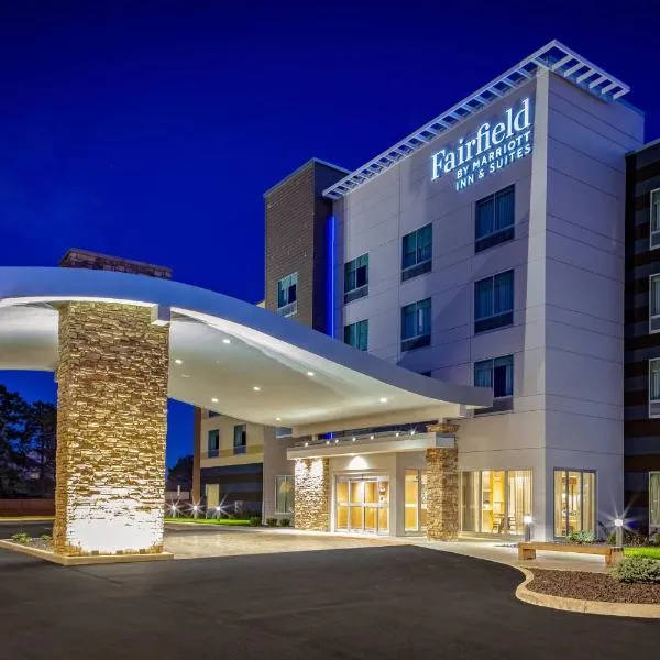 Fairfield by Marriott Port Clinton Waterfront, hotel in Sand Beach