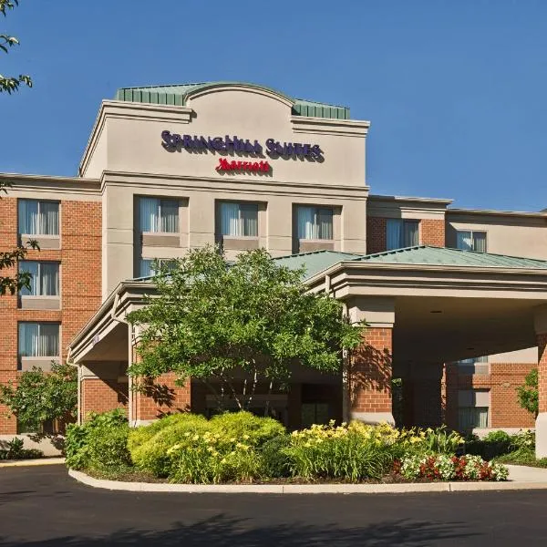 SpringHill Suites by Marriott Philadelphia Willow Grove, hotel in Willow Grove