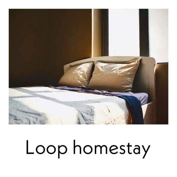 Loop Homestay、Thương Xà (2)のホテル