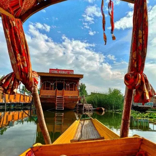 Houseboat Young Manhattan, hotel u gradu 'Srinagar'