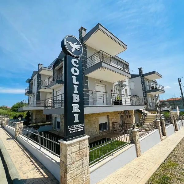 Colibri, Hotel in Kallithea (Chalkidiki)