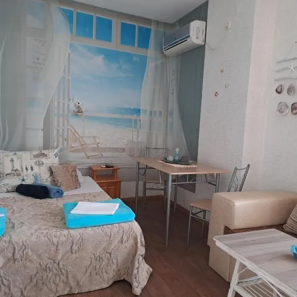 Morska Zvezda Guest house, hotel a Pomorie