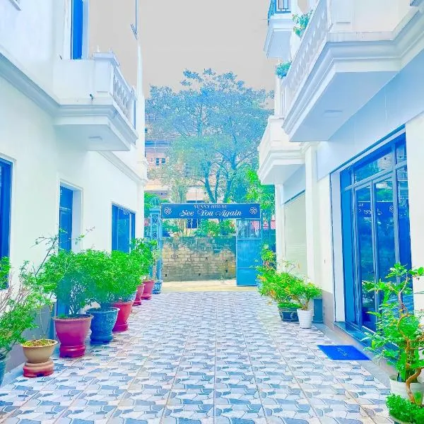 Sunny house Hotel, отель в городе Thái Nguyên