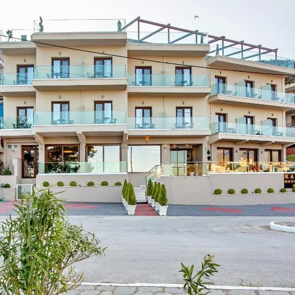 Kavala Resort & Spa, hotel in Zarkadhiá