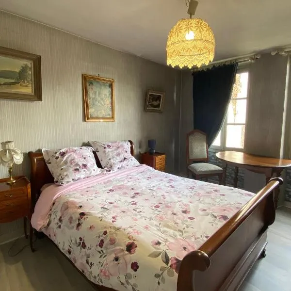 Appartement calme centre ville, ξενοδοχείο σε Ussel
