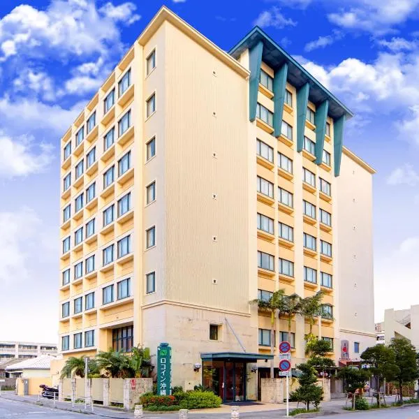 Hotel Roco Inn Okinawa, hotel in Naha