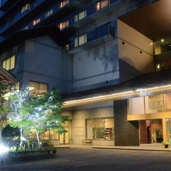 Yutorelo Nasushiobara, hotel in Minamiaizu
