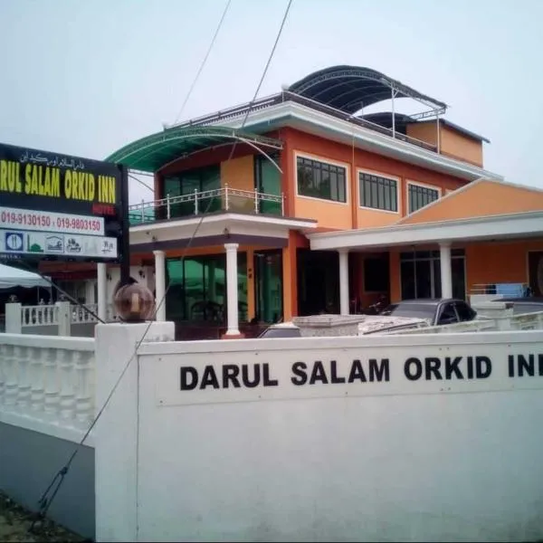 OYO 90784 Orkid Inn Kerteh, Hotel in Dungun