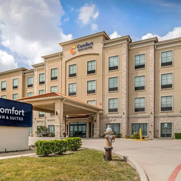 Comfort Inn & Suites Fort Worth - Fossil Creek，沃思堡的飯店