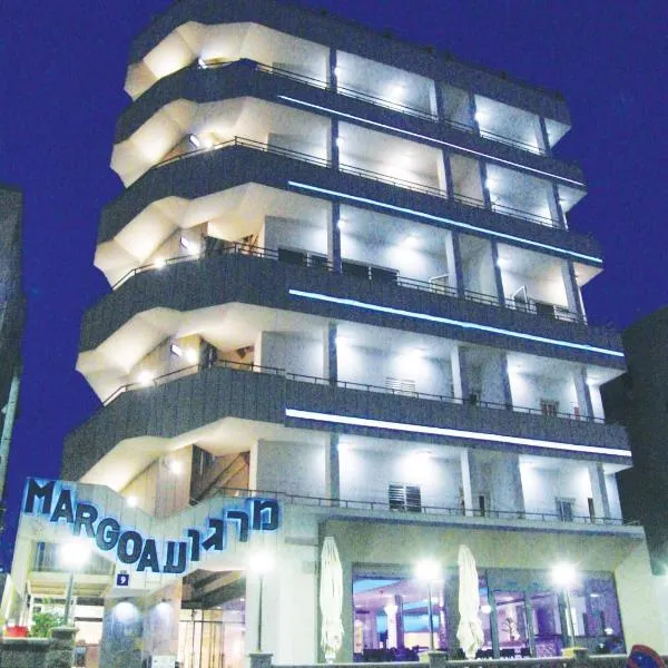 Margoa Hotel Netanya、ネタニヤのホテル