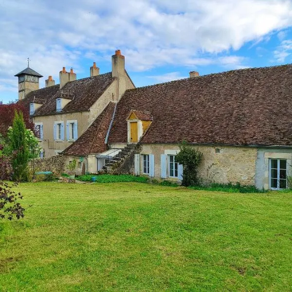 Gîte entre Loire, Vignobles et Bertranges, hotel em Vielmanay