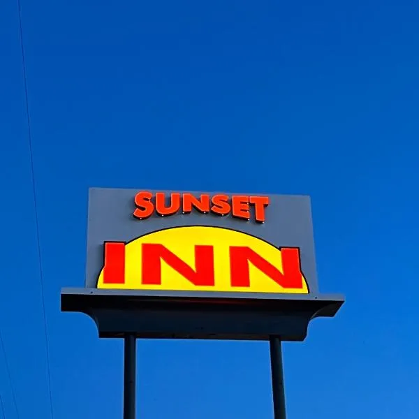 Sunset Inn, отель в городе Грантс-Пасс