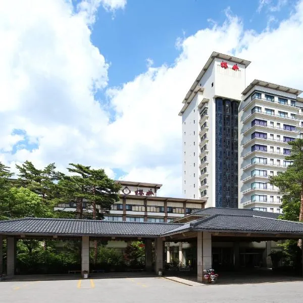 Hotel Sakurai – hotel w mieście Kusatsu