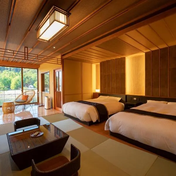 Hanayashiki Ukifune-en, hotel v destinaci Udži