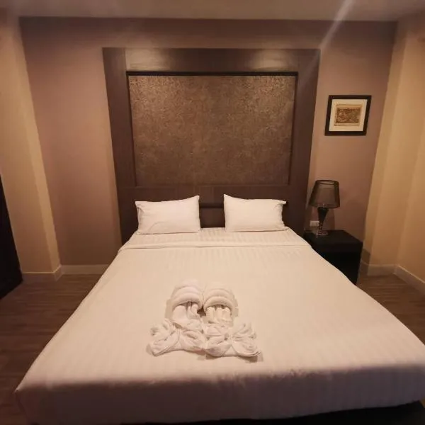 Metro Residence: Ban Chan Phen şehrinde bir otel