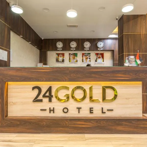 24 Gold Hotel, hotel din Dubai