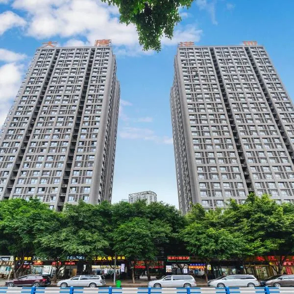 Yue Ke Apartment - Changbin Road Branch, hotel in Chongqing