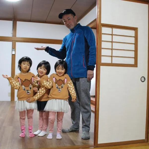 JR福井駅東口から徒歩7分(550m)。一棟貸切民泊トリプレッツ, hotel v destinaci Fukui
