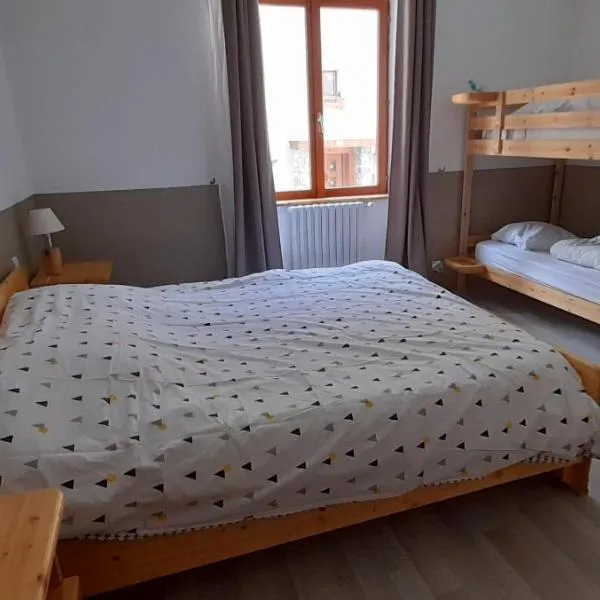 Chambre à louer à la nuitée, hotel v destinaci Lanslebourg-Mont-Cenis