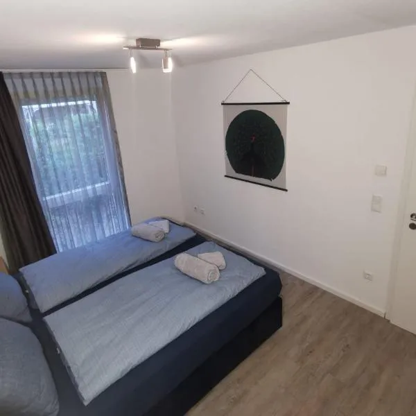 City Suite Gablenberg，位于斯图加特的酒店