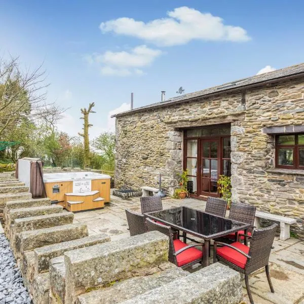 Hill Side Barn, hotel in Ireleth