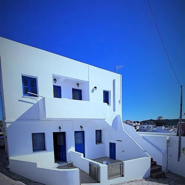 Le stanze del tramonto di Eleni, hotel v destinaci Leipsoi