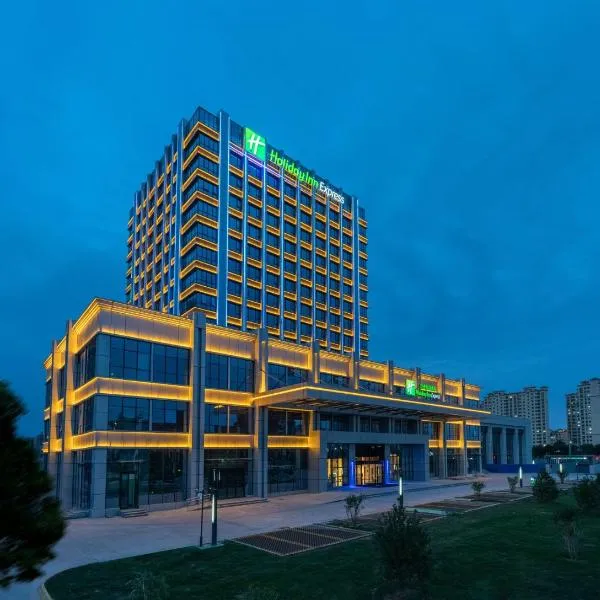 Holiday Inn Express Lanzhou New Area by IHG, hotel Lancsouban