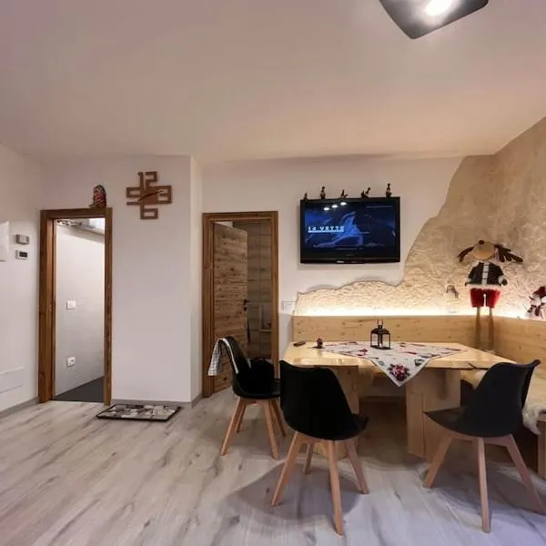 Sellaronda - Ciampac Experience, hôtel à Alba di Canazei